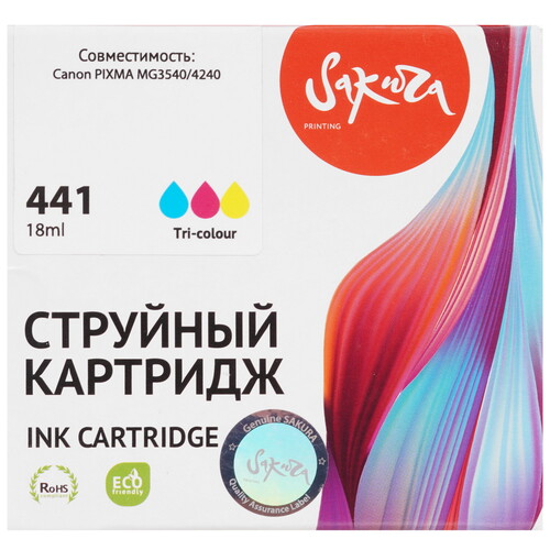 Купить Картридж Sakura 5221B001 (441 Color) многоцветный  9159203. Характеристики, отзывы и цены в Донецке