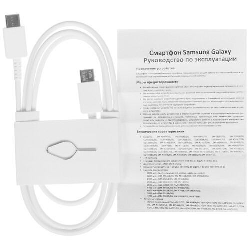 Купить 6.7" Смартфон Samsung Galaxy A56 128 ГБ зеленый  5621179. Характеристики, отзывы и цены в Донецке