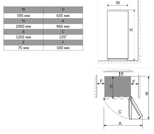 Купить Холодильник с морозильником   HIBERG RFC-400DX NFGY inverter бежевый  9021258. Характеристики, отзывы и цены в Донецке