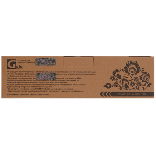 Купить Картридж лазерный GalaPrint CF218A черный  5619173. Характеристики, отзывы и цены в Донецке