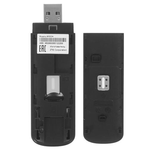 Купить 3G/4G LTE модем ZTE MF833N  5435900. Характеристики, отзывы и цены в Донецке