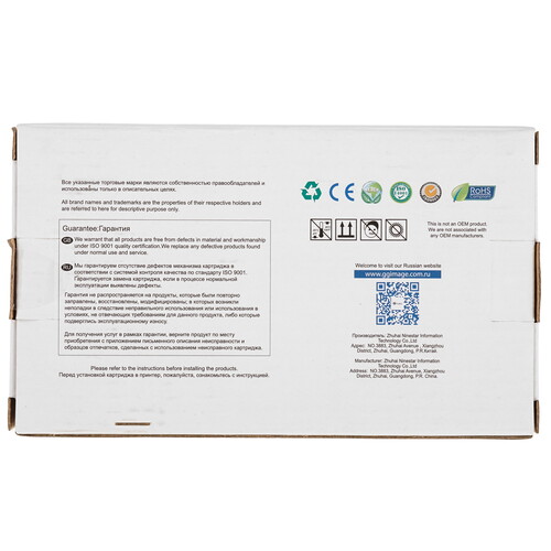 Купить Картридж G&G №727 GG-B3P21A желтый  9020572. Характеристики, отзывы и цены в Донецке