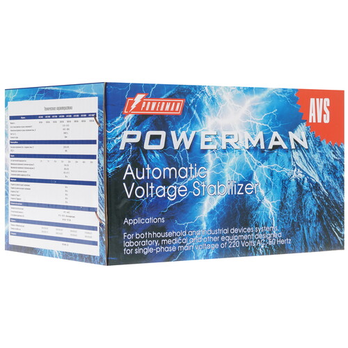 Купить Стабилизатор напряжения PowerMan AVS 500D  1110304. Характеристики, отзывы и цены в Донецке