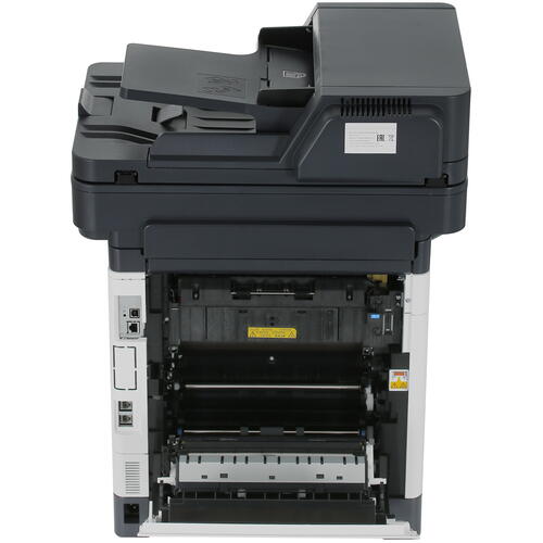 Купить МФУ лазерное Kyocera ECOSYS M6630cidn  5444254. Характеристики, отзывы и цены в Донецке