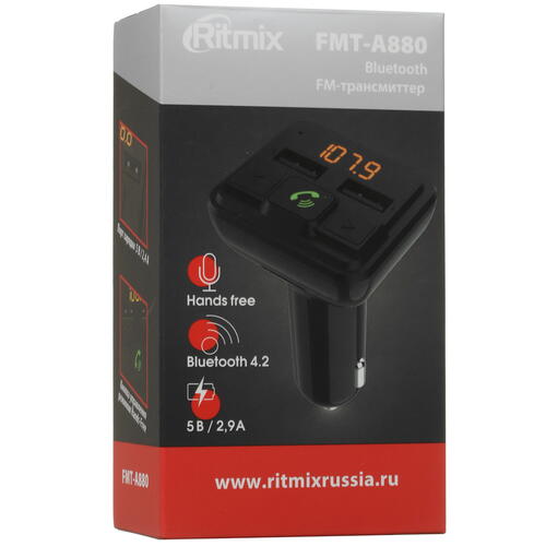 Купить FM-трансмиттер Ritmix FMT-A880  4899111. Характеристики, отзывы и цены в Донецке