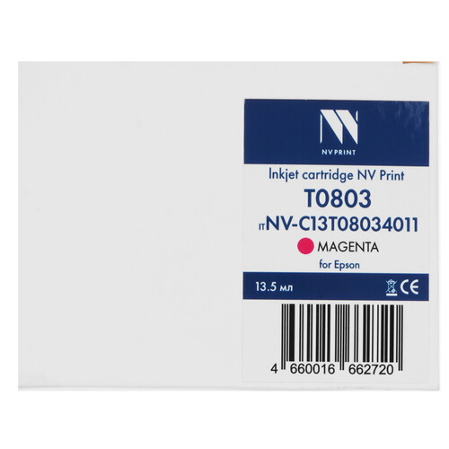 Купить Картридж NV Print T0803 пурпурный  5643288. Характеристики, отзывы и цены в Донецке