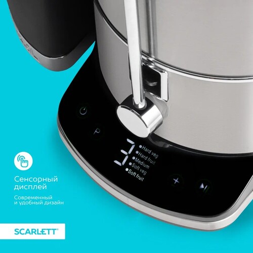 Купить Соковыжималка электрическая Scarlett SC-JE50S65 серебристый  9276016. Характеристики, отзывы и цены в Донецке