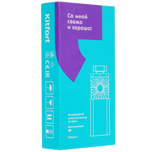 Купить Вентилятор Kitfort KT-406-1  розовый  5343995. Характеристики, отзывы и цены в Донецке