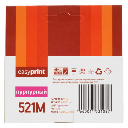 Купить Картридж EasyPrint IC-CLI521M пурпурный  9981500. Характеристики, отзывы и цены в Донецке