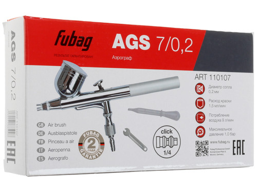 Купить Аэрограф Fubag AGS7/0.2  1107387. Характеристики, отзывы и цены в Донецке