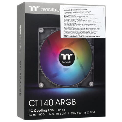 Купить Комплект вентиляторов Thermaltake CT140 ARGB  5407436. Характеристики, отзывы и цены в Донецке