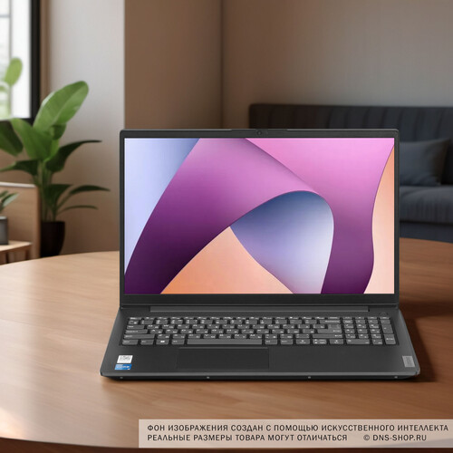 Купить 15.6" Ноутбук Lenovo V15 G4 IRU черный  5455719. Характеристики, отзывы и цены в Донецке