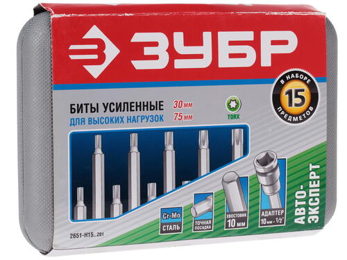 Купить Набор бит ЗУБР 2651-H15_z01  1065149. Характеристики, отзывы и цены в Донецке