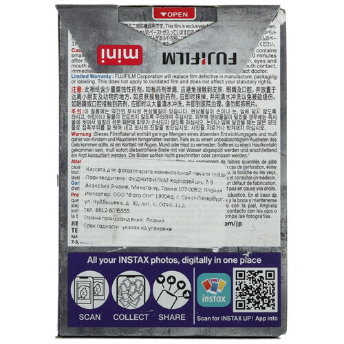Купить Картридж для моментальной печати FujiFilm Instax Mini Stone Gray  5621532. Характеристики, отзывы и цены в Донецке