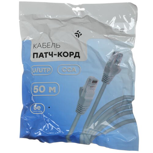 Купить Патч-корд DEXP HtsPcUSt5E500  1069709. Характеристики, отзывы и цены в Донецке