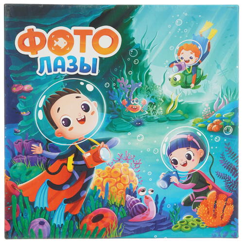 Купить Игра настольная "Фотолазы"  9120354. Характеристики, отзывы и цены в Донецке