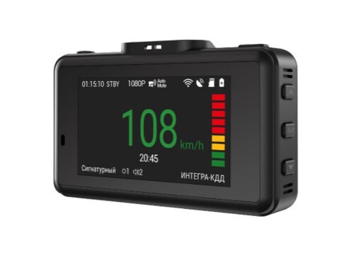 Купить Видеорегистратор с радар-детектором NAVITEL XR2650  9206677. Характеристики, отзывы и цены в Донецке