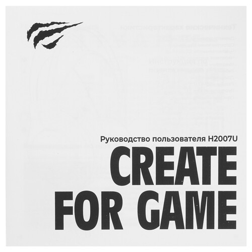 Купить Проводные наушники HAVIT H2007U черный 2025  9271124. Характеристики, отзывы и цены в Донецке