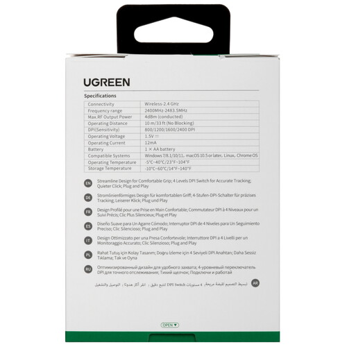 Купить Мышь беспроводная UGREEN MU105 [90550] синий  9121725. Характеристики, отзывы и цены в Донецке