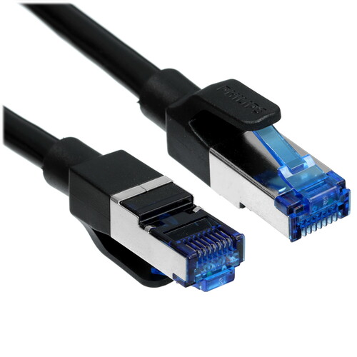 Купить Патч-корд Philips SWN4203G/56  9183558. Характеристики, отзывы и цены в Донецке