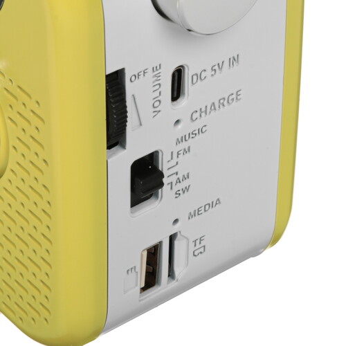Купить Радиоприемник Ritmix RPR-045 желтый  9282252. Характеристики, отзывы и цены в Донецке
