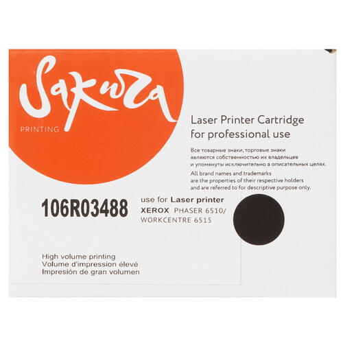 Купить Картридж лазерный SAKURA 106R03488 черный, с чипом  5363562. Характеристики, отзывы и цены в Донецке