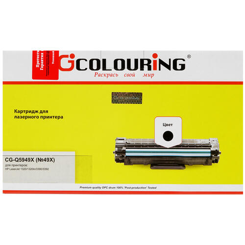 Купить Картридж лазерный Colouring CG-Q5949X/708H черный  1377683. Характеристики, отзывы и цены в Донецке