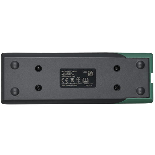 Купить Зарядное устройство Bosch IXO VI 1600A01PW2  5315588. Характеристики, отзывы и цены в Донецке