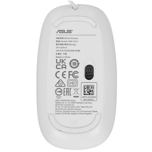 Купить 23.8" Моноблок ASUS E3402WVA-WPC0470  5492508. Характеристики, отзывы и цены в Донецке