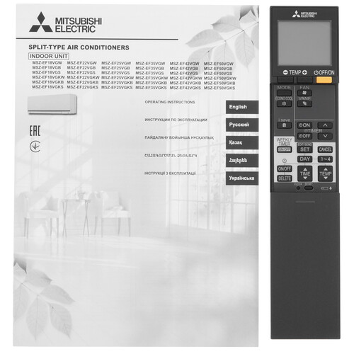 Купить Кондиционер настенный сплит-система Mitsubishi Electric MSZ-EF35VGKS/MUZ-EF35VG серебристый  5341878. Характеристики, отзывы и цены в Донецке