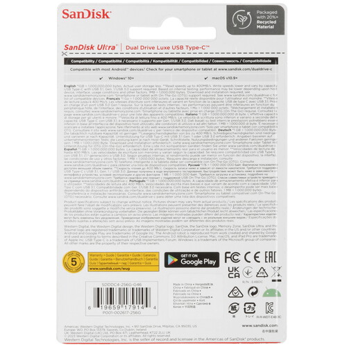 Купить Память OTG USB Flash 256 ГБ SanDisk Ultra Dual Drive Luxe [SDDDC4-256G-G46]  9102924. Характеристики, отзывы и цены в Донецке