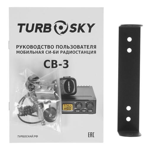Купить Радиостанция TurboSky CB-3 черный  4739833. Характеристики, отзывы и цены в Донецке