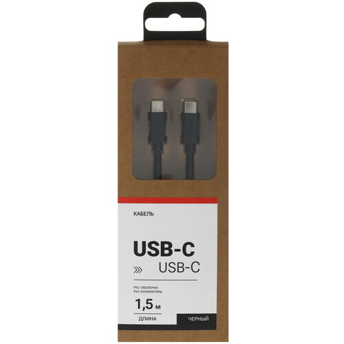 Купить Кабель круглый Aceline USB Type-C - USB Type-C черный 1.5 м  9144605. Характеристики, отзывы и цены в Донецке