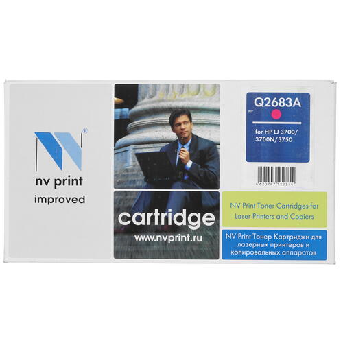 Купить Картридж лазерный NV Print Q2683A пурпурный, с чипом  7974164. Характеристики, отзывы и цены в Донецке