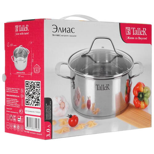 Купить Кастрюля Taller Элиас TR-11083 3 л 20 см серебристый  4859641. Характеристики, отзывы и цены в Донецке