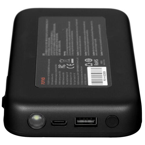 Купить Пусковое устройство 70mai Jump Starter  5337769. Характеристики, отзывы и цены в Донецке