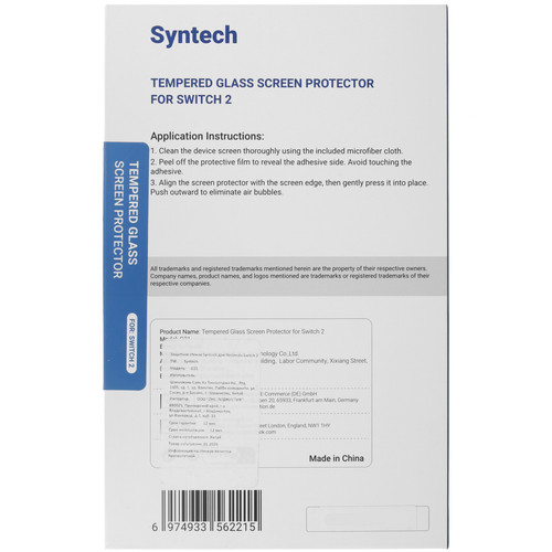 Купить Защитное стекло Syntech  5656727. Характеристики, отзывы и цены в Донецке