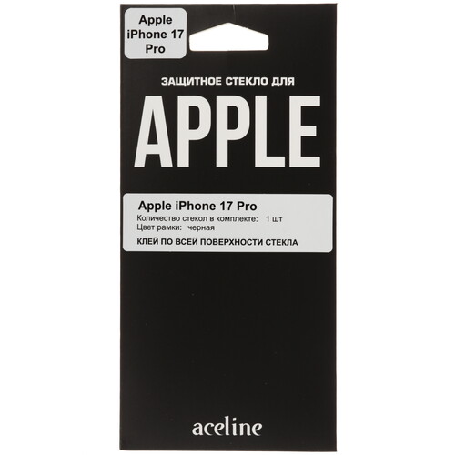 Купить Защитное стекло Aceline для экрана Apple iPhone 17 Pro  5630154. Характеристики, отзывы и цены в Донецке