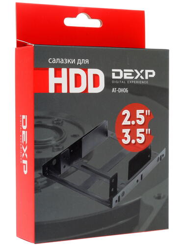 Купить Салазки DEXP AT-DH06  1103771. Характеристики, отзывы и цены в Донецке