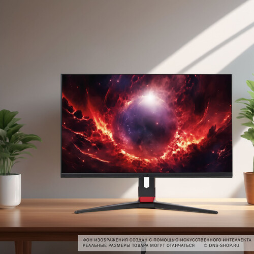 Купить 31.5" Монитор ARDOR GAMING SUPERNOVA ULTRA AU32H1UE черный  5434380. Характеристики, отзывы и цены в Донецке