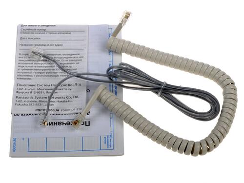 Купить Телефон проводной Panasonic KX-TS2350RUW  0145862. Характеристики, отзывы и цены в Донецке