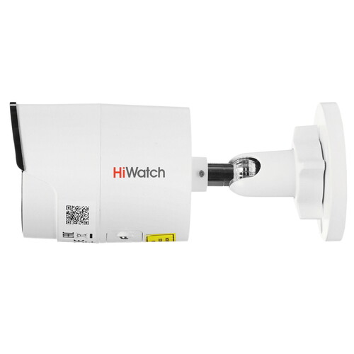 Купить IP-камера HiWatch Pro IPC-B022-G2/U  4763187. Характеристики, отзывы и цены в Донецке