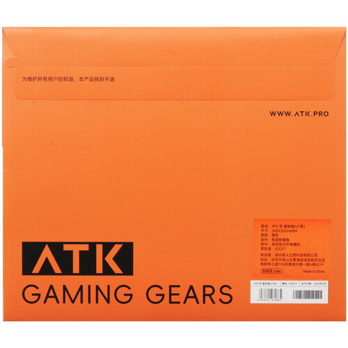 Купить Коврик ATK Sky  оранжевый  5618040. Характеристики, отзывы и цены в Донецке