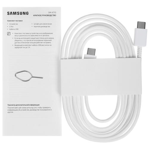 Купить 11" Планшет Samsung Galaxy Tab S9 Wi-Fi 256 ГБ бежевый + стилус  5455491. Характеристики, отзывы и цены в Донецке