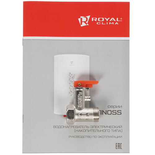 Купить Водонагреватель электрический Royal Clima RWH-TS10-RS  8145133. Характеристики, отзывы и цены в Донецке