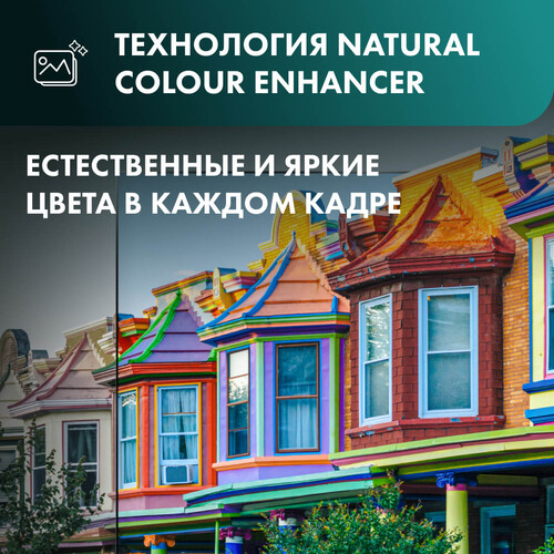 Купить 32" (80 см) Телевизор Hisense 32A4Q черный  5627274. Характеристики, отзывы и цены в Донецке