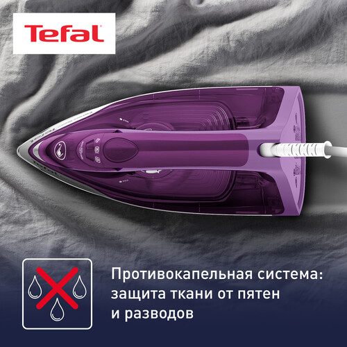 Купить Утюг Tefal Express Steam FV2836E0 фиолетовый  9067428. Характеристики, отзывы и цены в Донецке