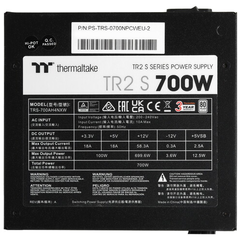 Купить Блок питания Thermaltake TR2 S 700W  5493802. Характеристики, отзывы и цены в Донецке