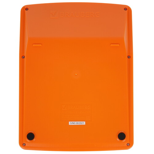 Купить Калькулятор бухгалтерский Brauberg EXTRA-12-RG  5044586. Характеристики, отзывы и цены в Донецке