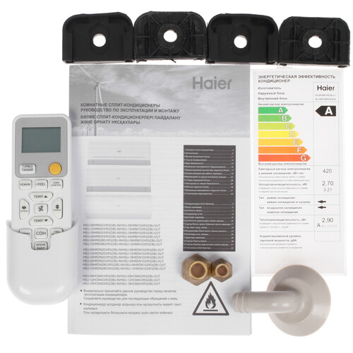 Купить Кондиционер настенный сплит-система Haier HSU-09HRDN103/R3(DB) черный  9221259. Характеристики, отзывы и цены в Донецке